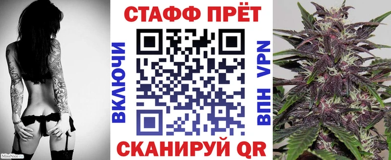Купить закладку ГАШИШ  АМФЕТАМИН  Мефедрон  Лсд 25  Альфа ПВП  Бошки Шишки  Карабаш
