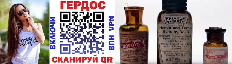 Купить закладки  Карабаш  Героин афганец 