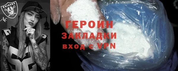 jwh Иннополис