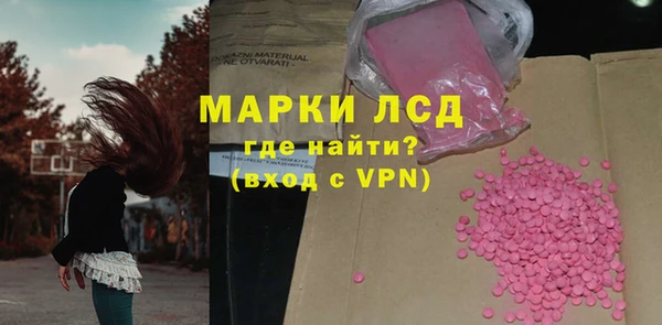 марихуана Костерёво
