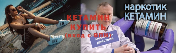 дживик Каменка