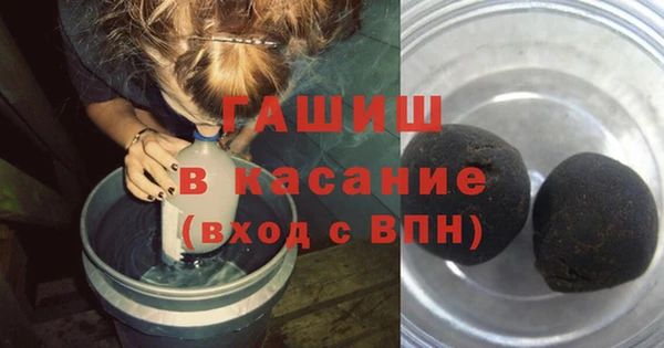 марихуана Костерёво