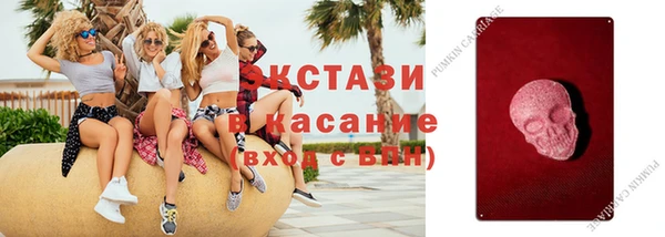 2c-b Коряжма