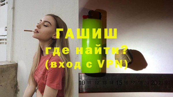 COCAINE Корсаков
