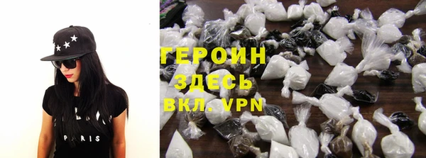 ALPHA-PVP Козельск