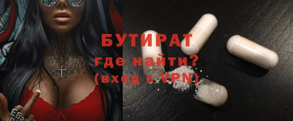 COCAINE Корсаков