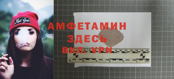 COCAINE Корсаков