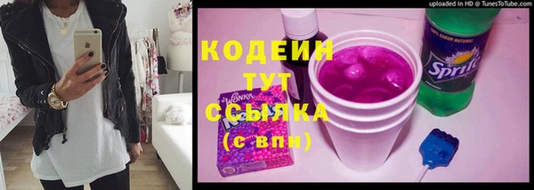 марихуана Костерёво