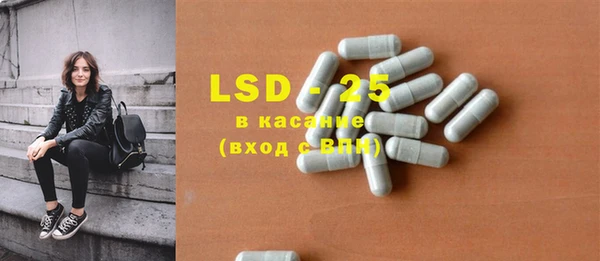2c-b Коряжма