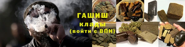 COCAINE Корсаков
