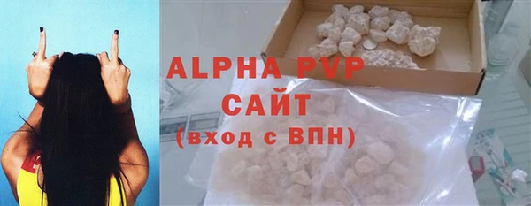 2c-b Коряжма