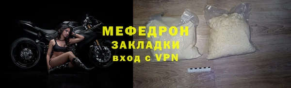 2c-b Коряжма