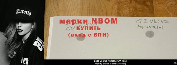 2c-b Коряжма