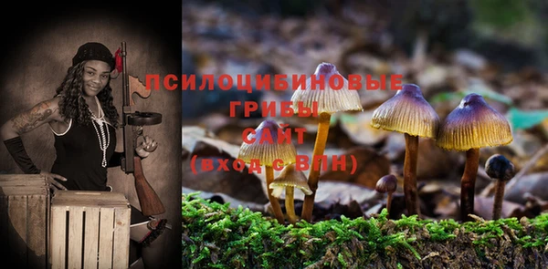 марихуана Костерёво
