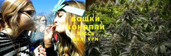 марихуана Костерёво