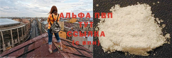 COCAINE Корсаков