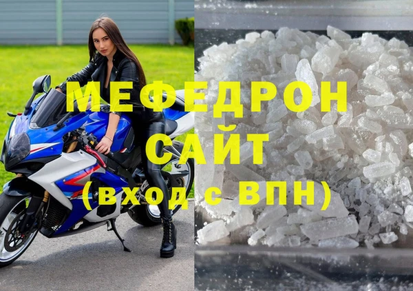 синтетический гашиш Кодинск