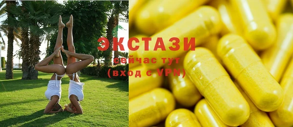 кокаин перу Козловка