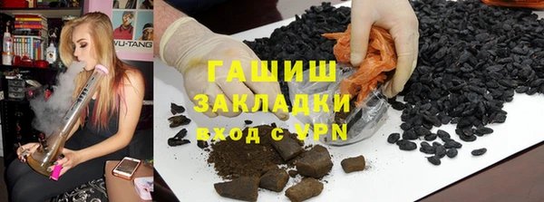 COCAINE Корсаков