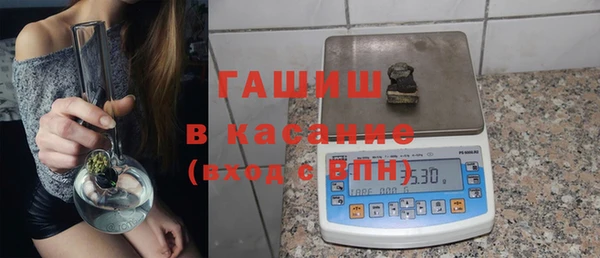 2c-b Коряжма