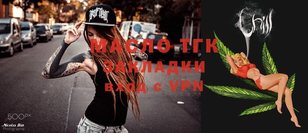 2c-b Коряжма