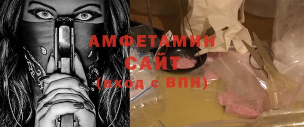 марихуана Костерёво