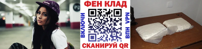 Купить закладки  Карабаш  МЕТАМФЕТАМИН пудра 