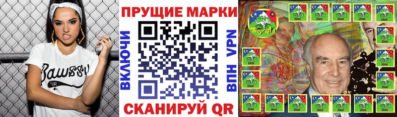 Купить где  Карабаш  Марки 25I-NBOMe 1,5мг 